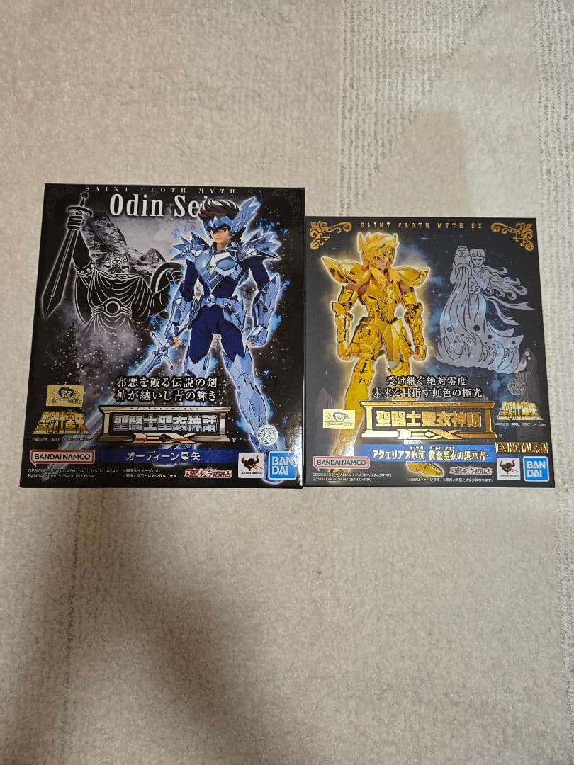 聖闘士聖衣神話フィギュア2点セット(新品未開封）