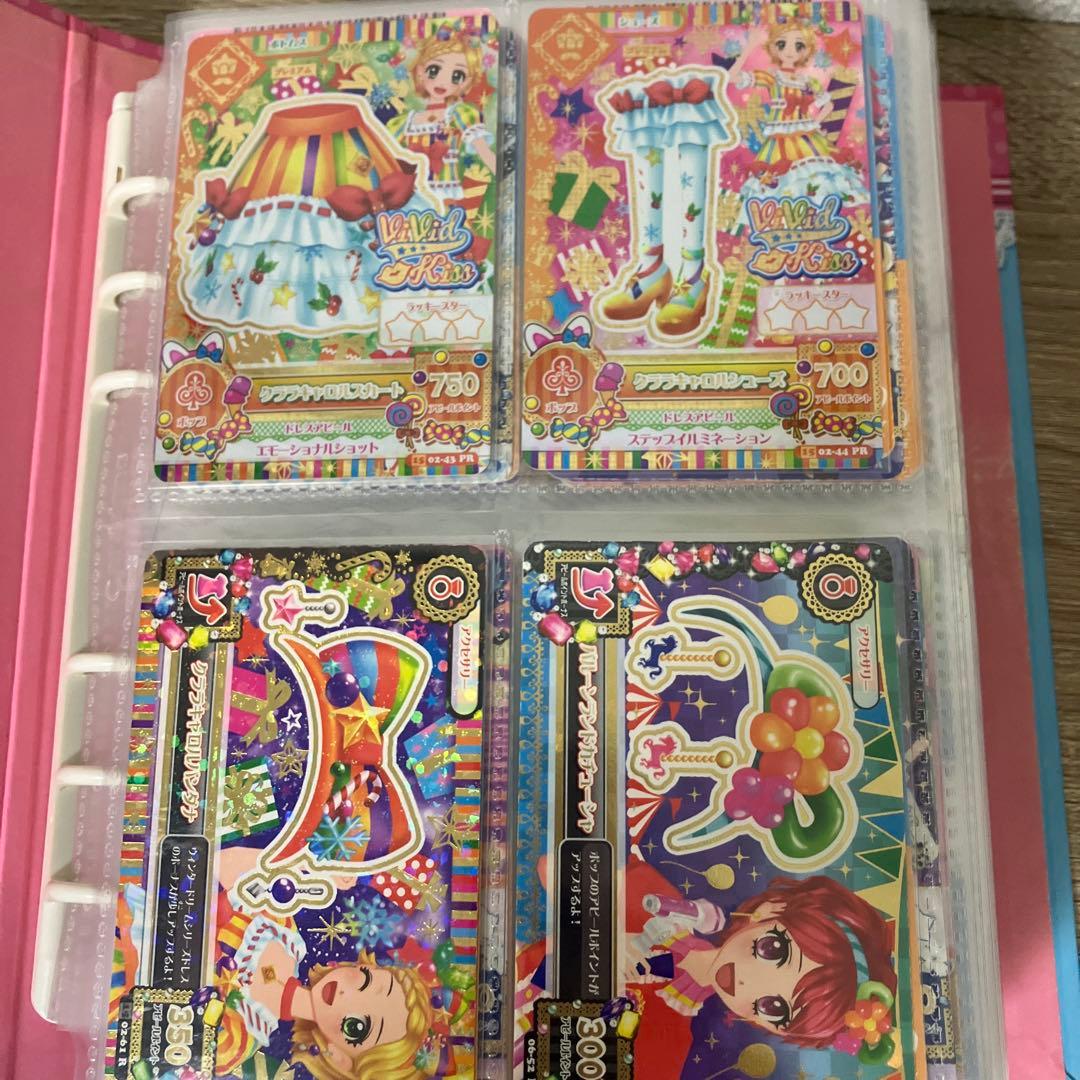 d*7様 アイカツカード　約300枚　まとめ売り　エンジェリーシュガー　バインダ