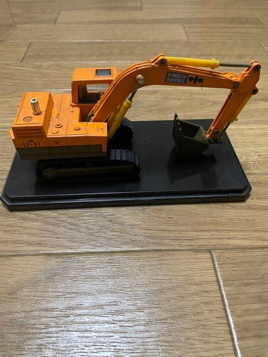 ユンボ　バックホー　ダイキャスト　コマツ　購入前にお声掛けください。