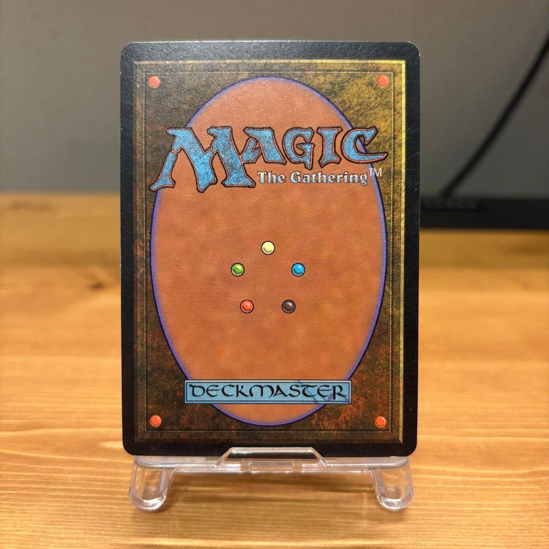 [EX+]直観/Intuition TMP JP 再録禁止 MTG