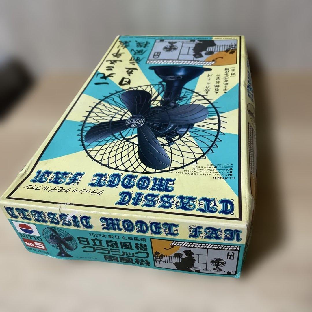 昭和初期 日立扇風機模型｜1/3 CLASSIC MODEL FAN.Ln452