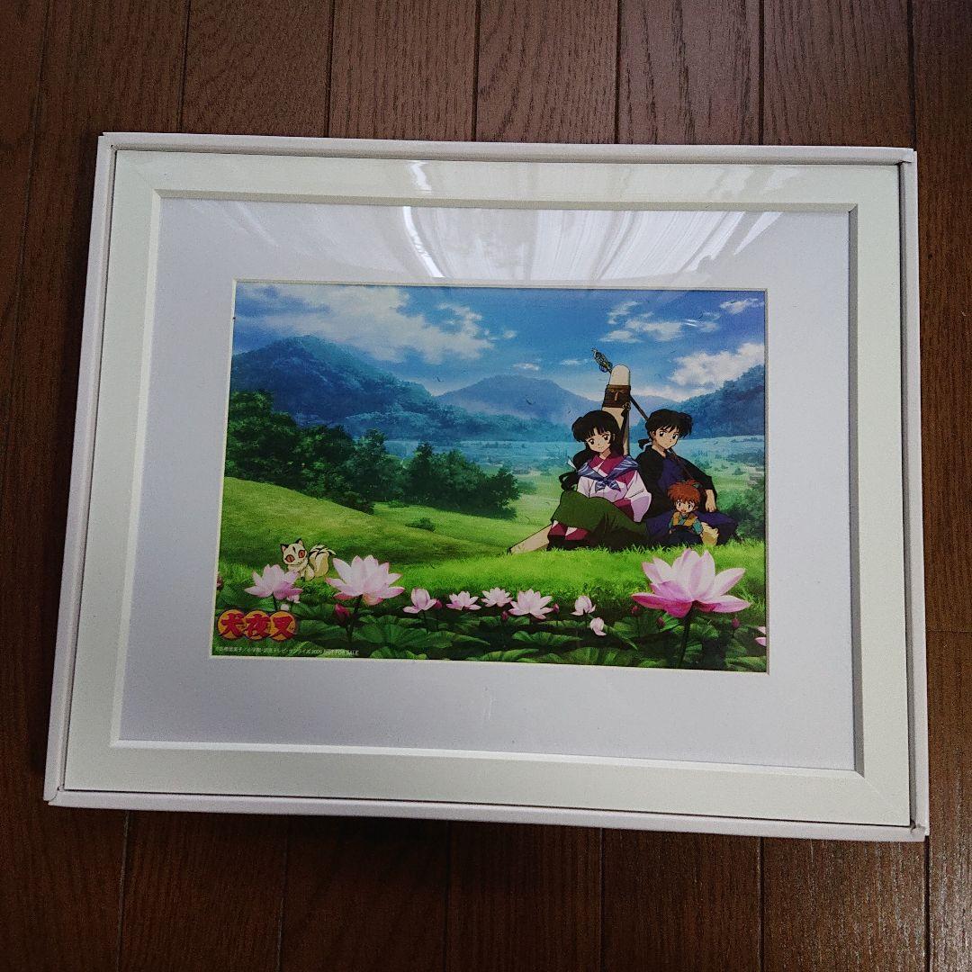 犬夜叉 A5キャラファイングラフ 4枚セット