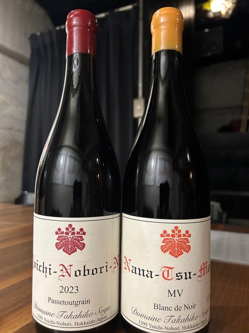 Domaine Takahiko ワイン2本セット 2023年