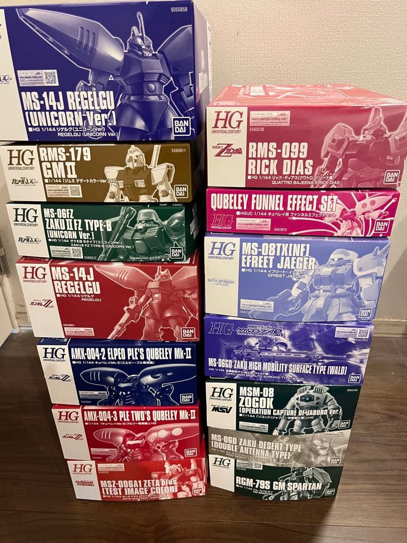 ガンプラ　HGUC プレミアムバンダイ限定 13個　積みプラ　未組み立て
