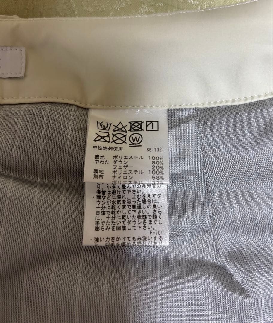 ジュン&ロペ ダウンスカート ライトグレー