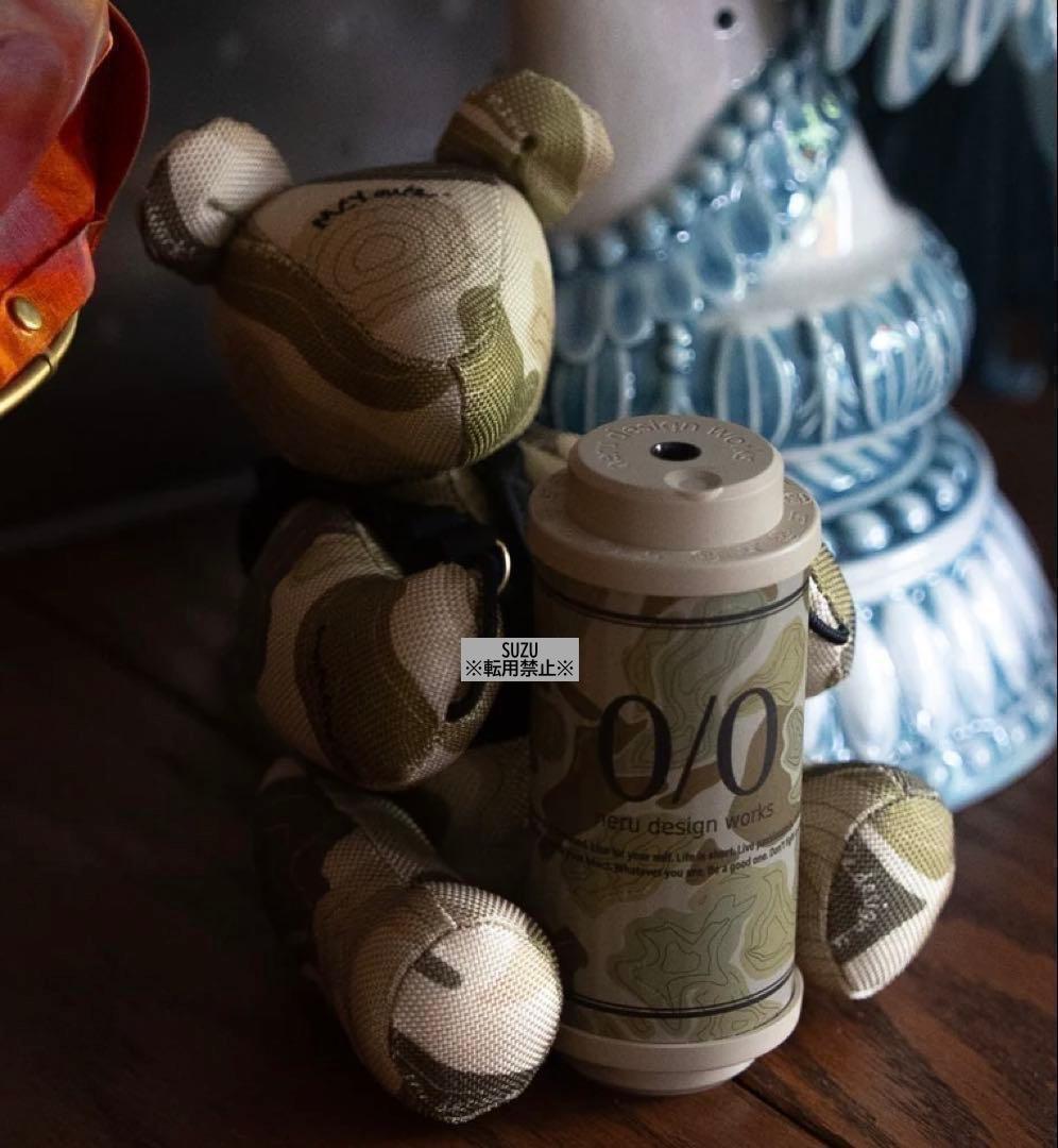 motto kuma ネルデザインワークス TARPtoTARP solol