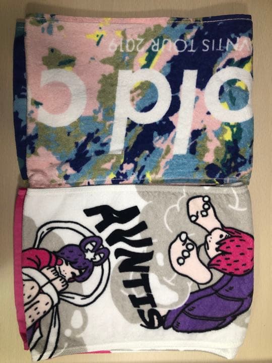 アバンティーズ　まとめ売り