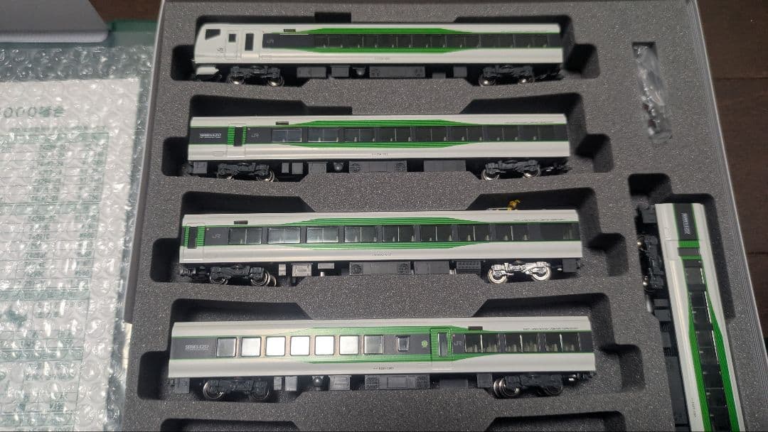 KATO E257系5000番代 nゲージ9両セット