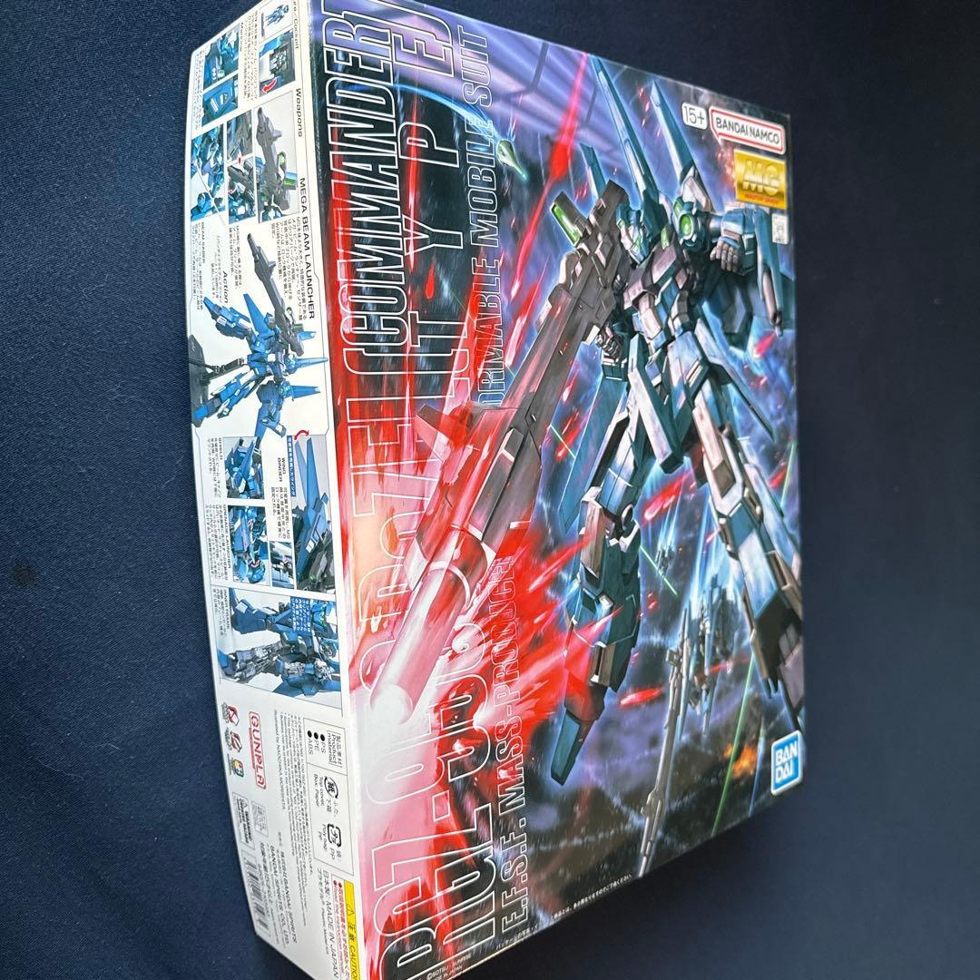 MG 1/100 リゼル　隊長機