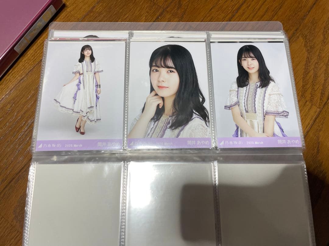 筒井あやめ21コンプ生写真