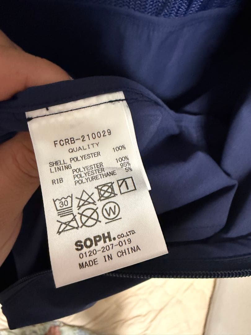 fcrb セットアップ　ネイビー　XL