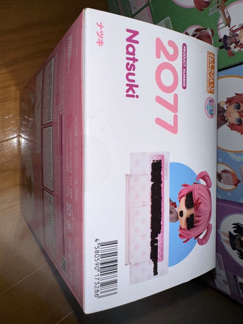 ねんどろいど ドキドキ文芸部 未開封