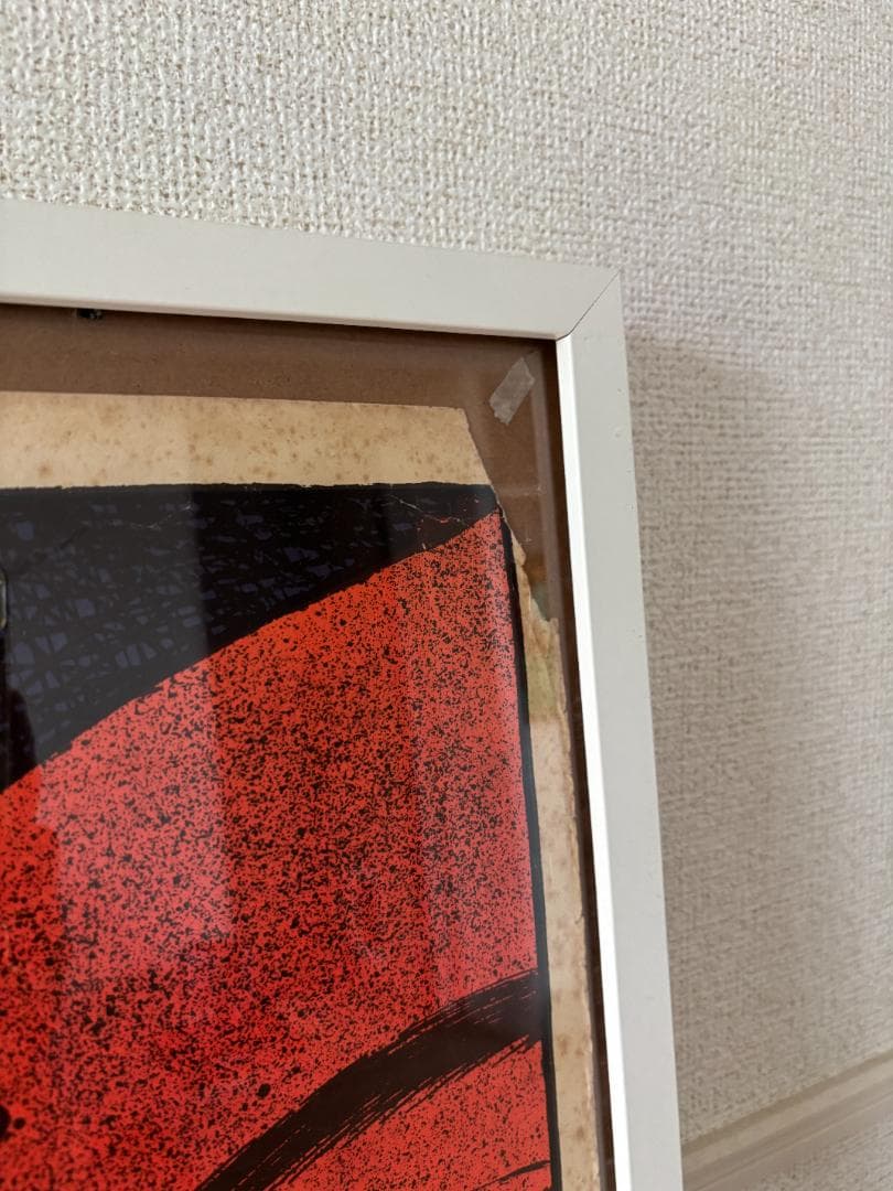 ブルース・リー ポスター 両面ポスター