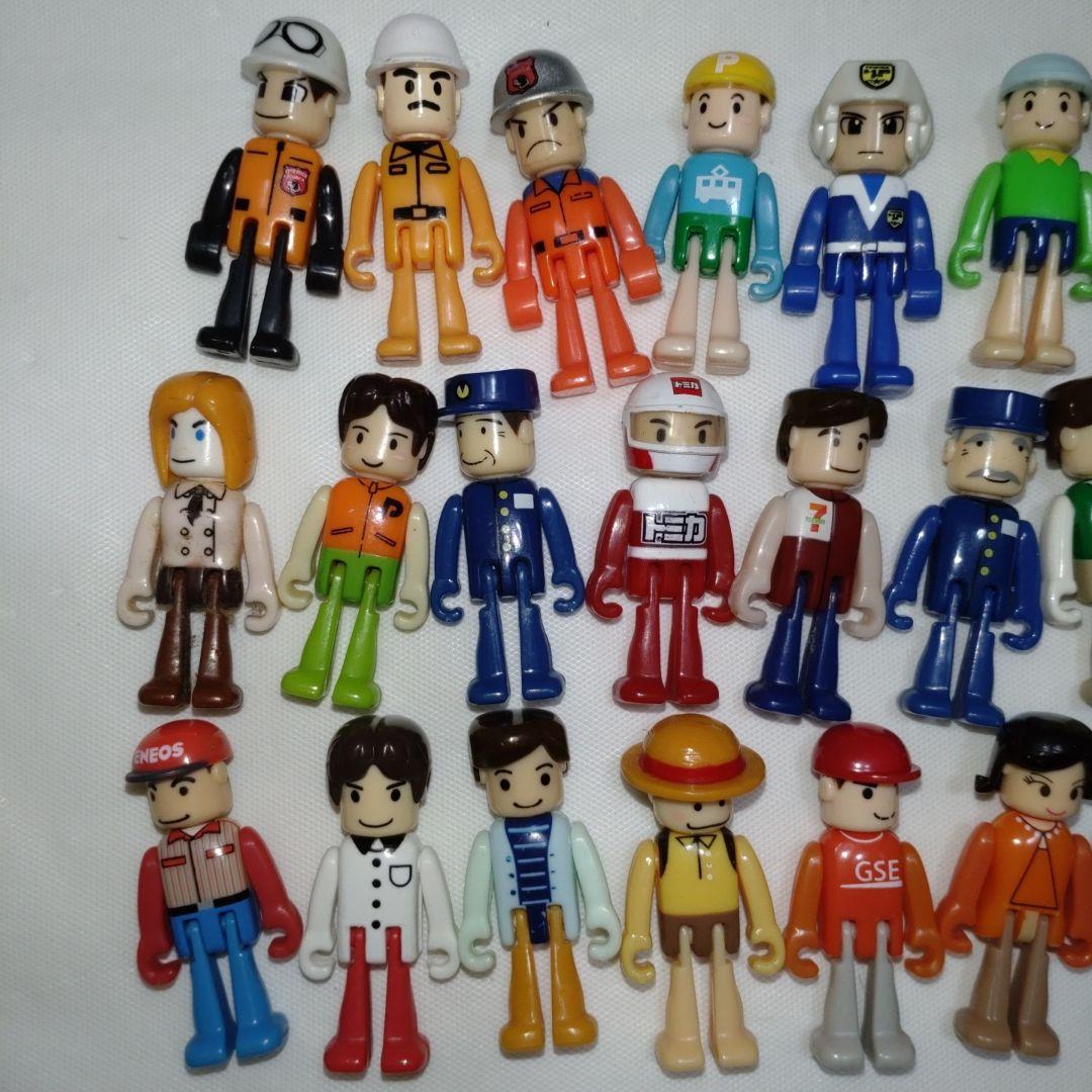 プラキッズ まとめ売り 30体 トミカ プラレール 人 人形 フィギュア