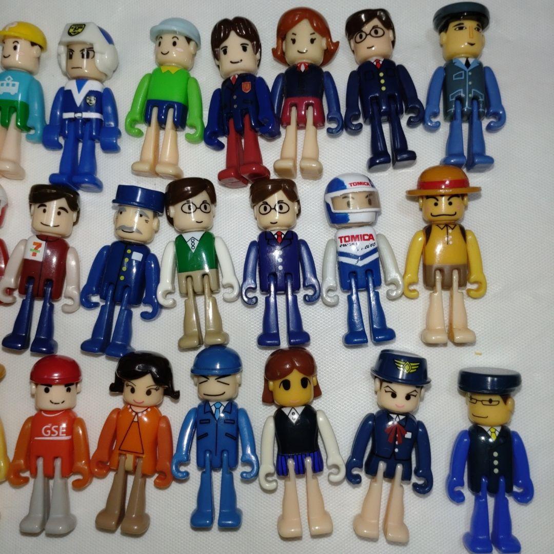 プラキッズ まとめ売り 30体 トミカ プラレール 人 人形 フィギュア