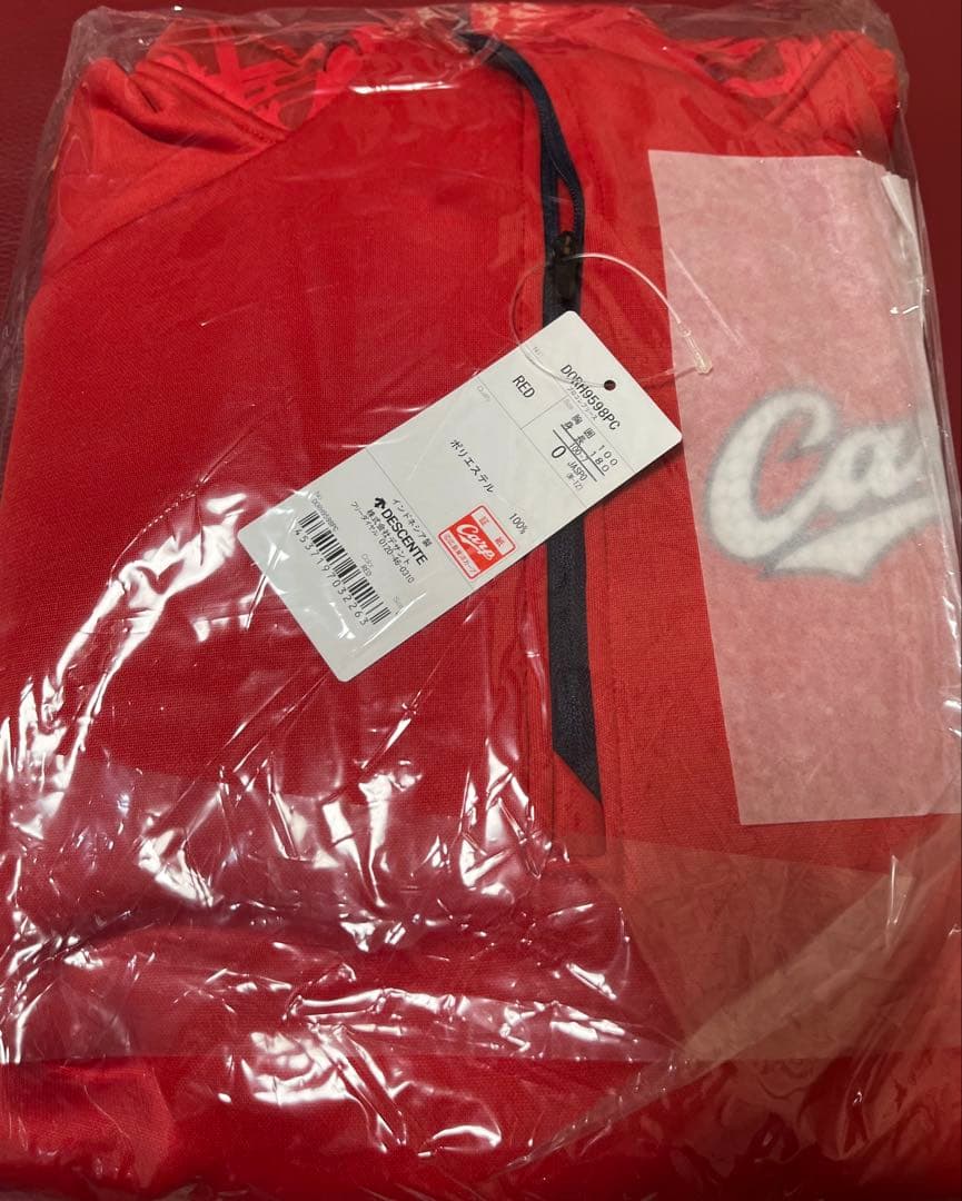 広島東洋カープ フリース　サイズO 新品未開封