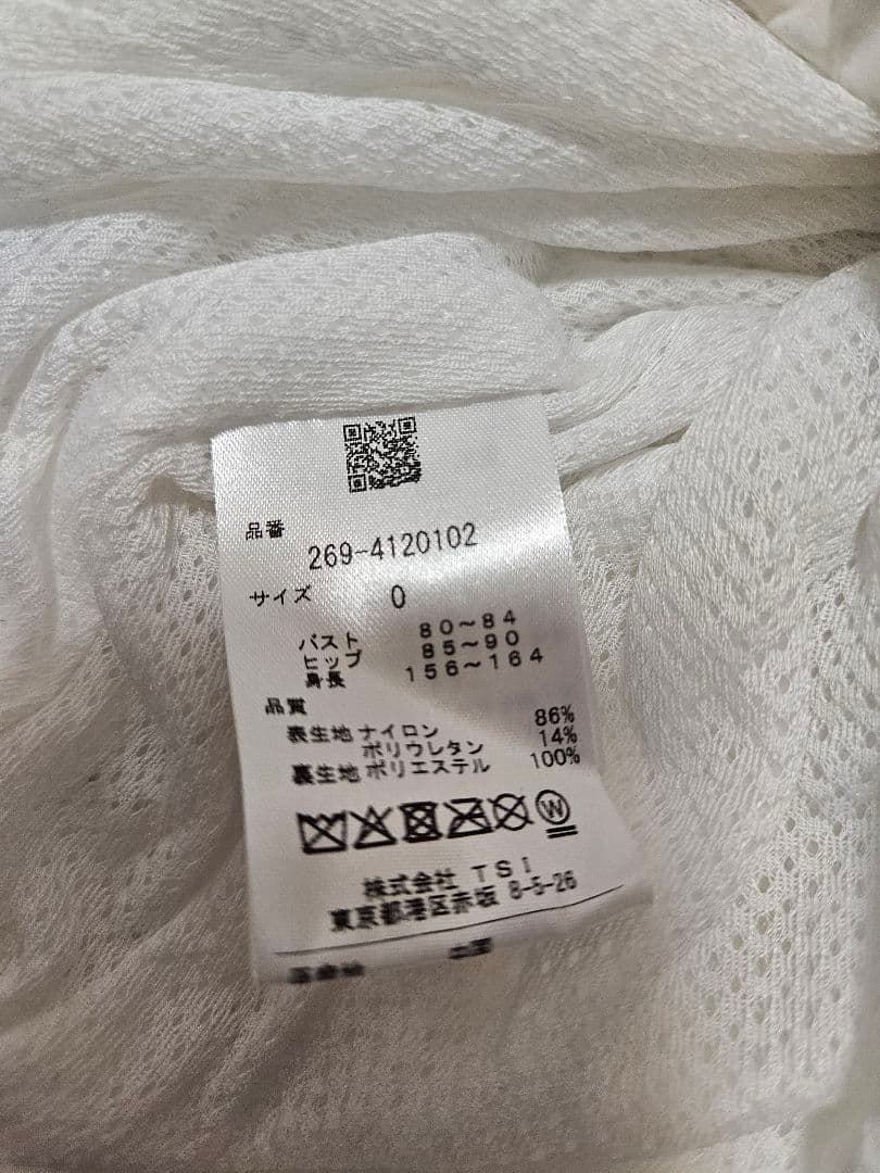 【maron】PGG ピージージー パーリーゲイツ ブルゾン スカート