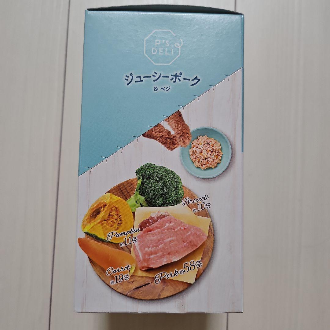 おまとめいちごりんご　ジューシーポークアンドベジ　 50g×12袋×２箱