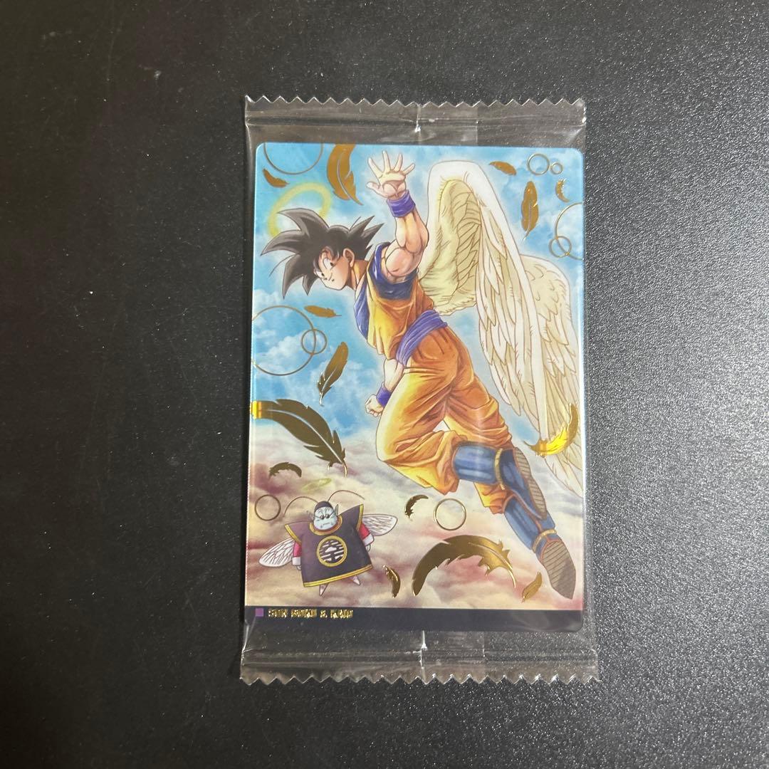 ドラゴンボール イタジャガ 孫悟空 & 界王