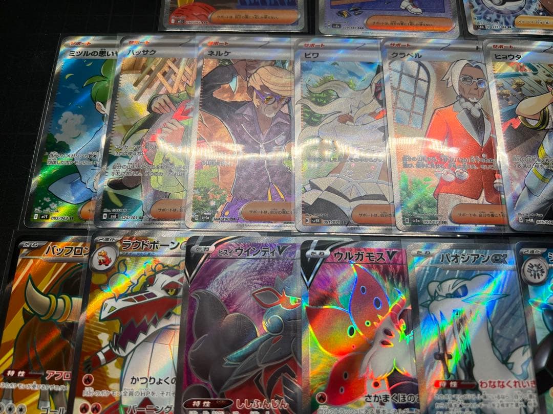 あ*ケ様 ポケモンカード　まとめ売り　61枚