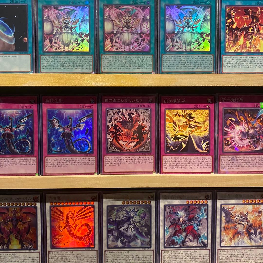 即日発送！白き森センチュリオン　デッキ　プリメラ　トゥルーデア　スタンドアップ