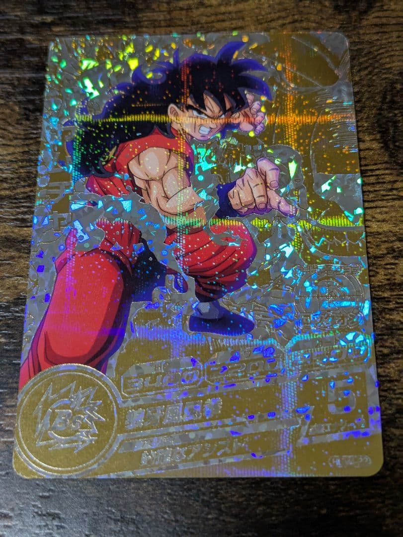 金箔ホログラム(ベジットブルー、大神官、ヤムチャ)セット