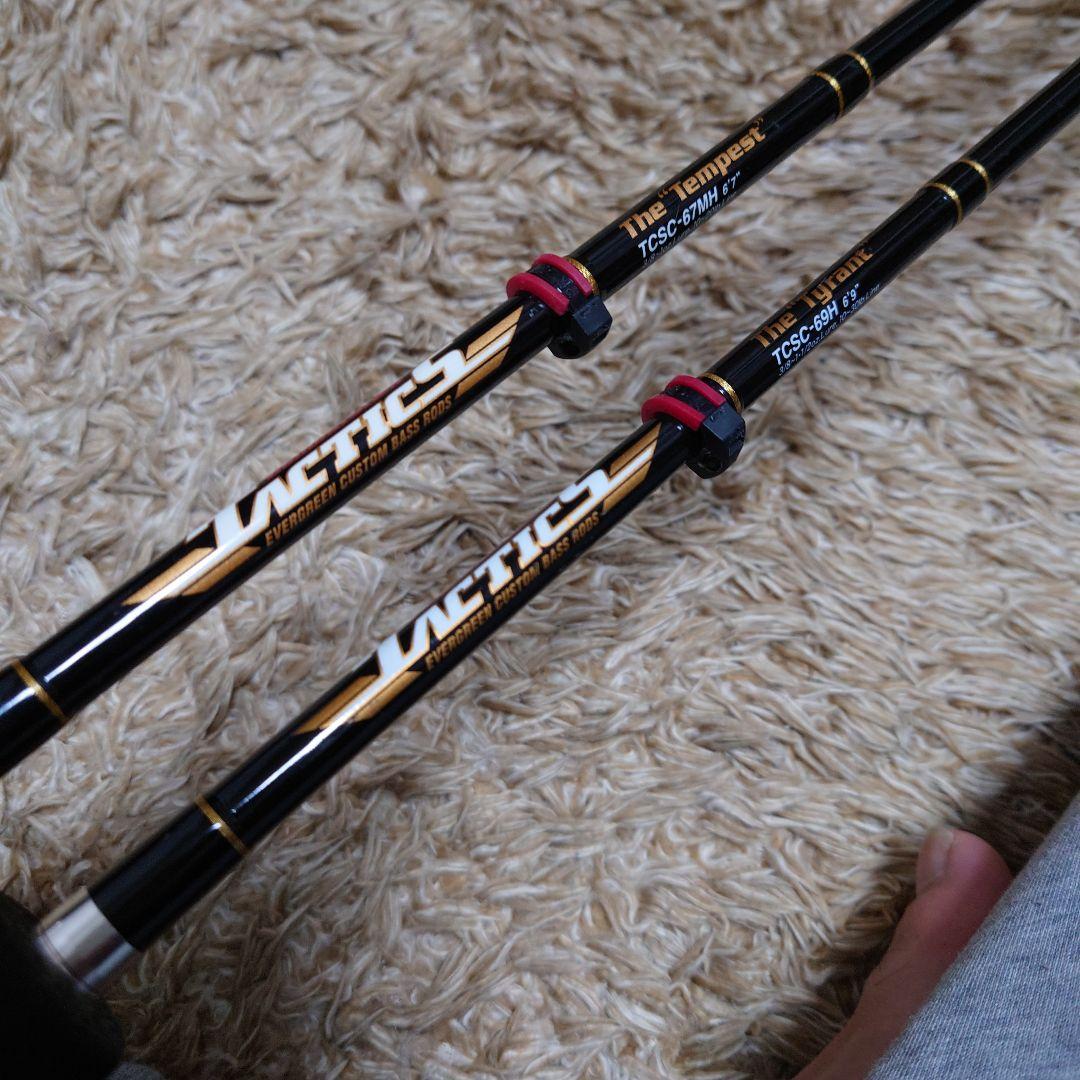 エバーグリーン　タクティクス