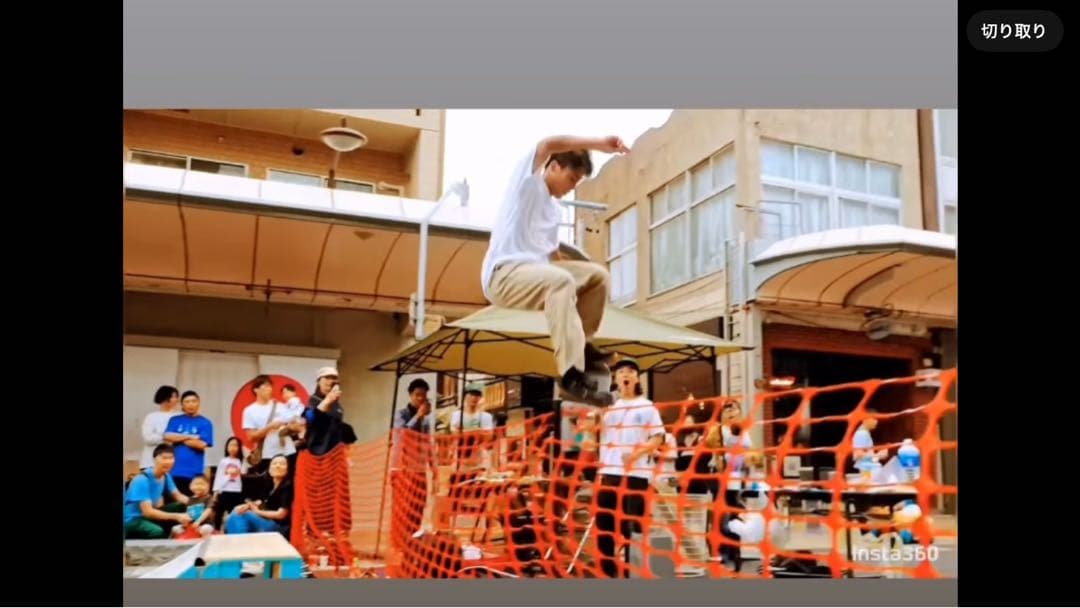 人気NO1！！　スケボー　ミニランプ　2台　L pro ver2 #堀米