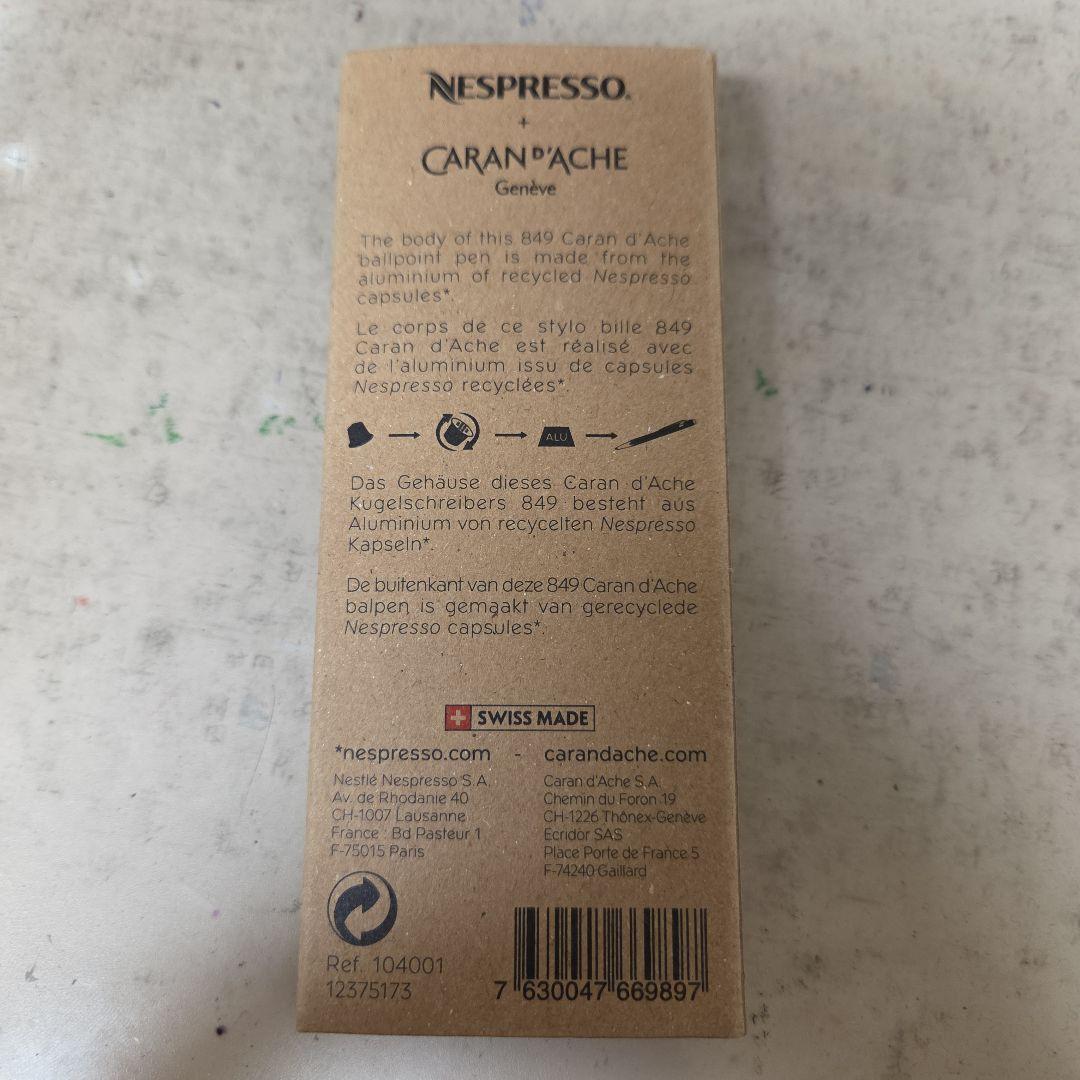 【限定、廃盤】CARAN D'ACHE 849 ボールペン　ネスプレッソ