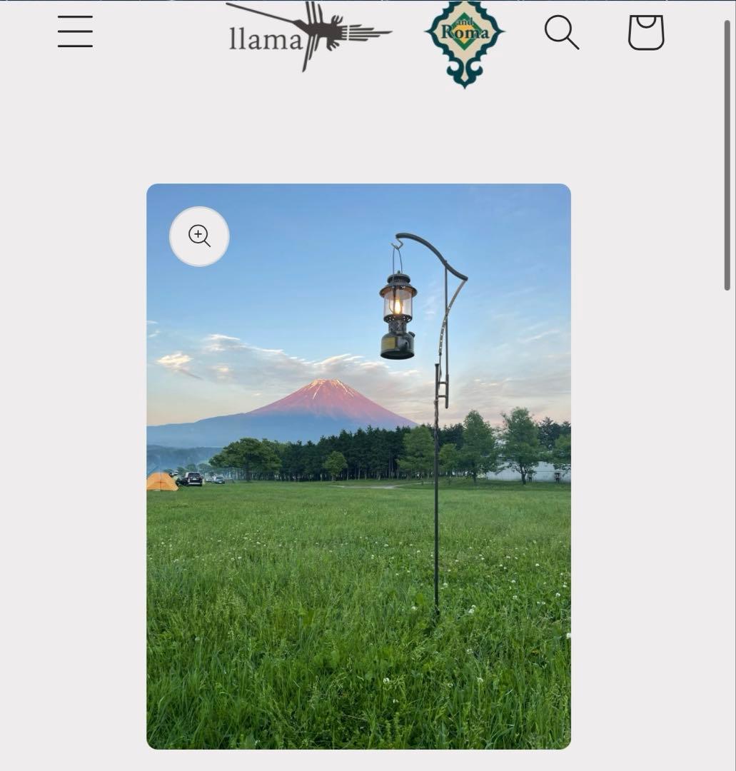 llama ランタンスタンド Lサイズ ギミック Type brass 真鍮