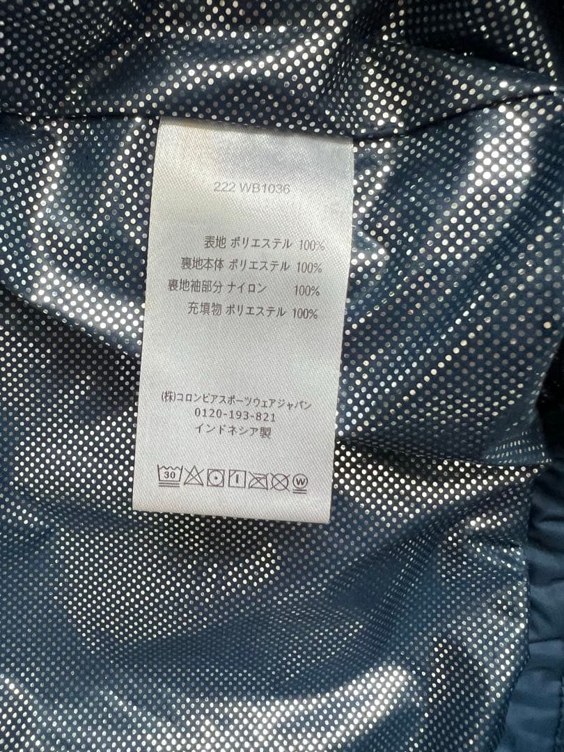 コロンビアインターチェンジジャケット➕ビブパンツセット