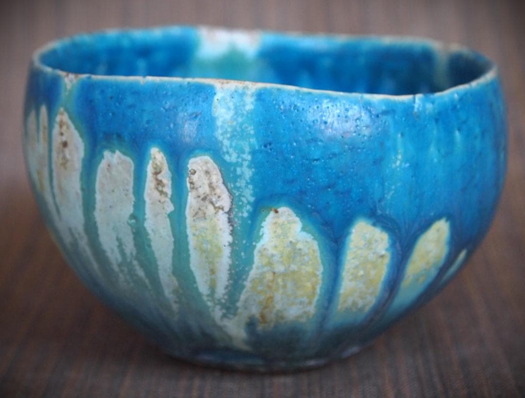 人気作家★金澤尚宜★てびねり青茶碗★あよお