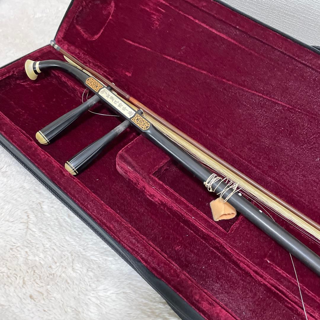 高級 二胡 張源精制 弦楽器 民族楽器 ハードケース 弓付属 和楽器 本革