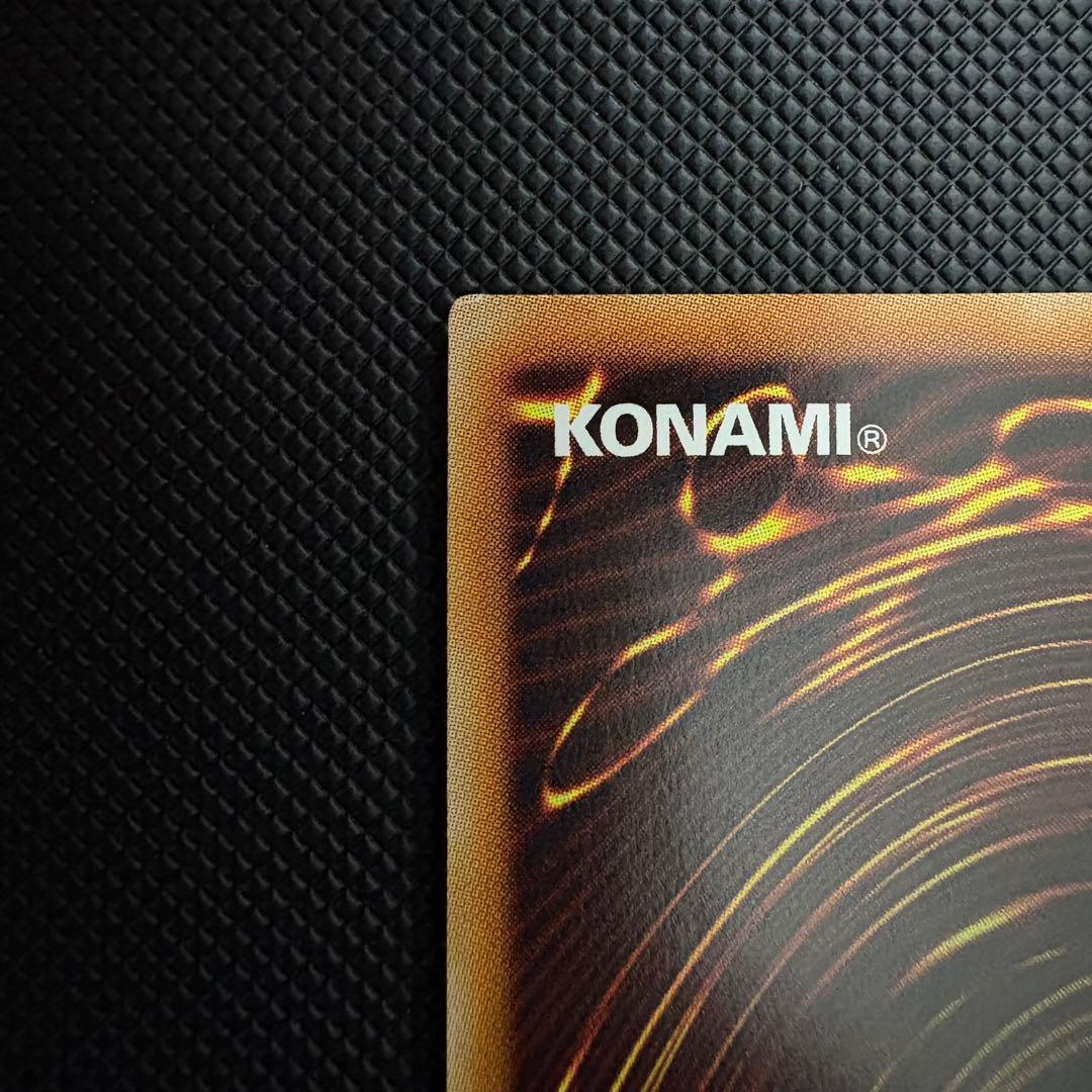 遊戯王 閃刀姫 シズク 20th シークレットレア