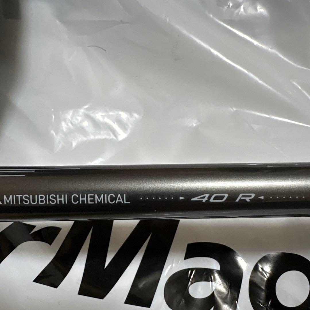 Qi4D MAX LITEドライバー