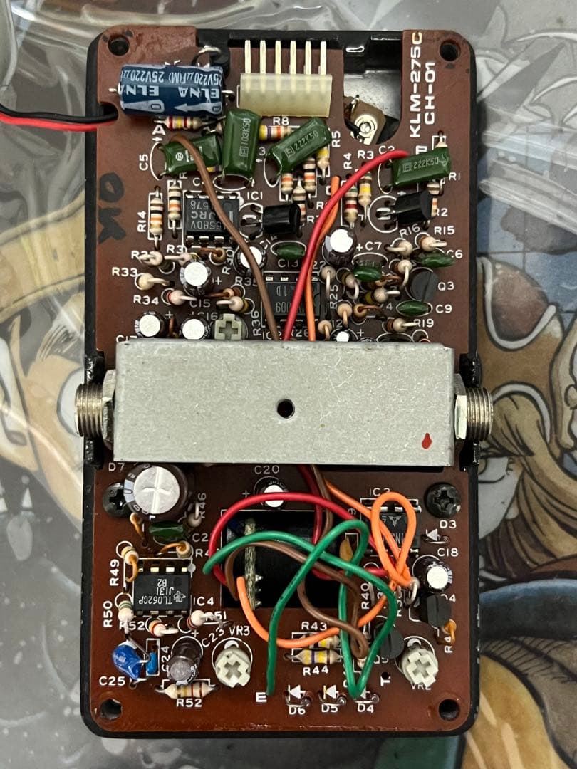 YAMAHA CH-01　モディファイ（LED点滅（SPEED同期）他）