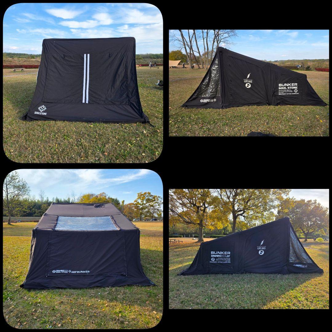 boss様 HOTO エアーポンプ/Grouse エアーテント