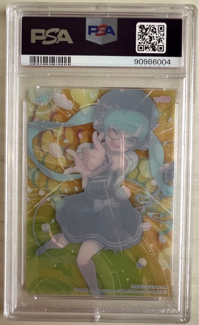 【PSA10】POP1！さいとうなおき先生 初音ミク　クリアカードコレクション