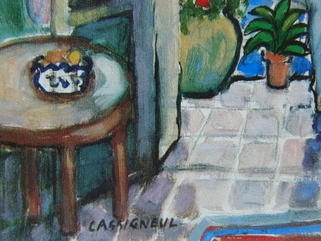 カシニョール（Cassigneul）、猫のいる室内、希少な画集より