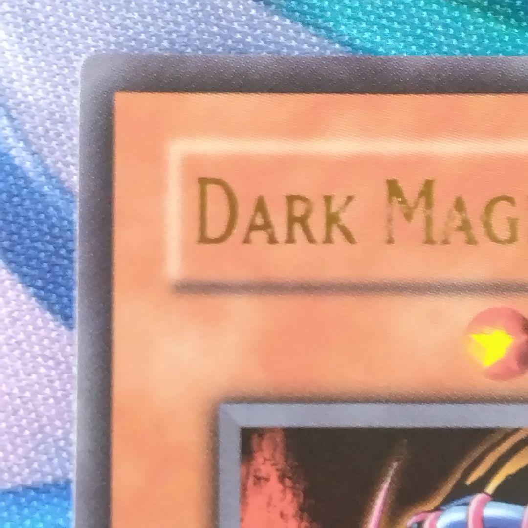 遊戯王　混沌の黒魔術師　旧　アジア　ioc ウルトラ　1st 英語