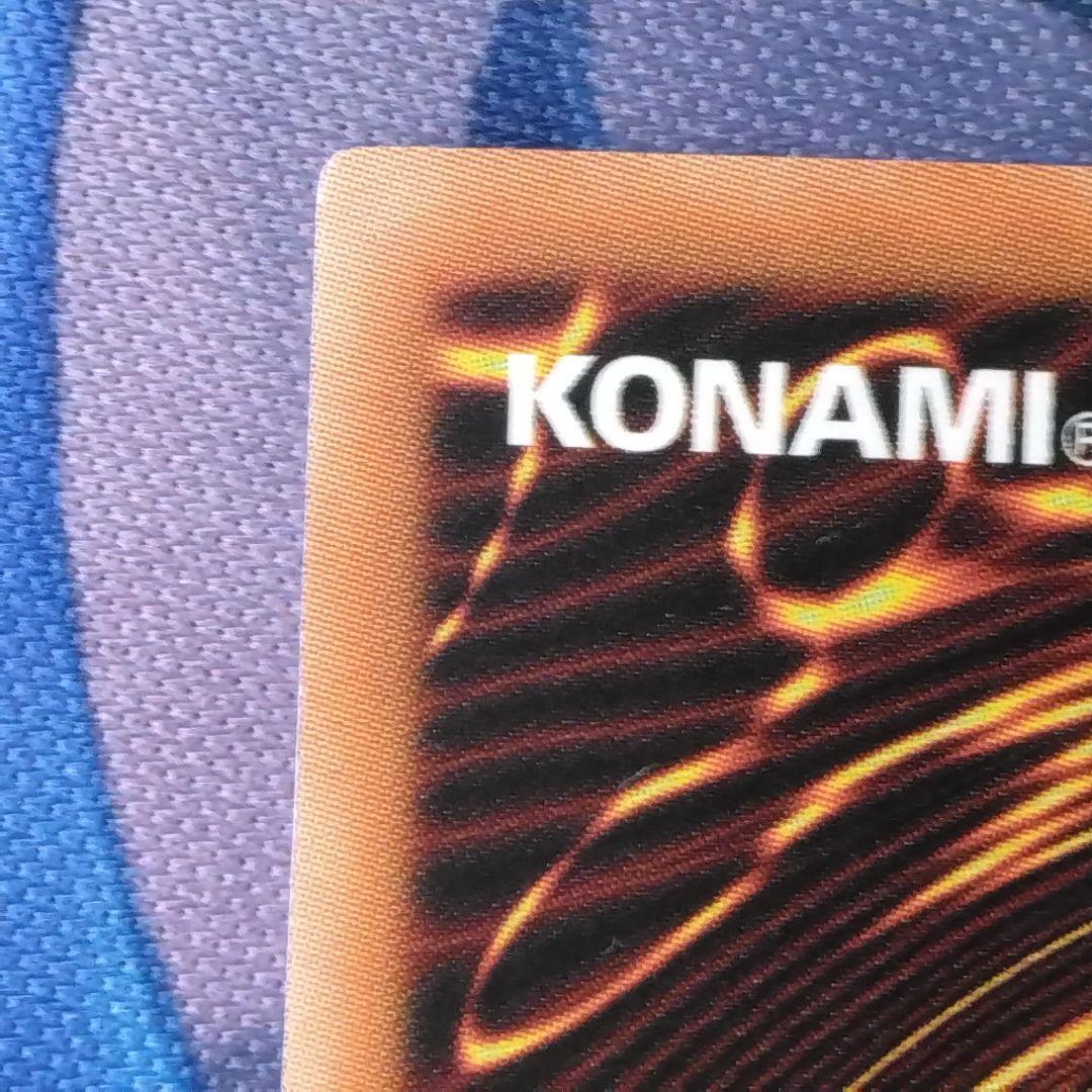 遊戯王　混沌の黒魔術師　旧　アジア　ioc ウルトラ　1st 英語