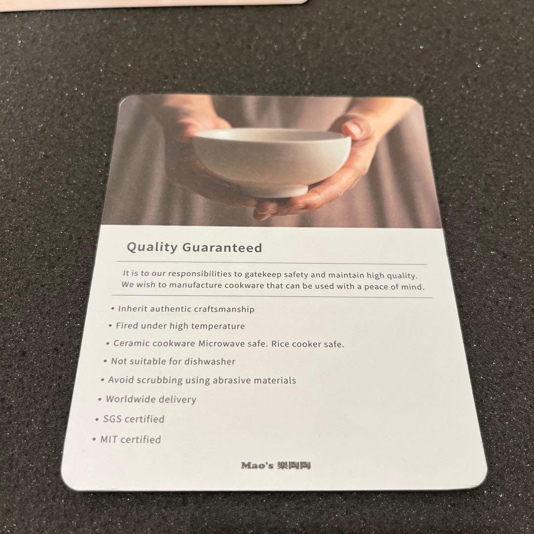 台湾　Mao 樂陶陶　夫婦茶碗　小皿　箸