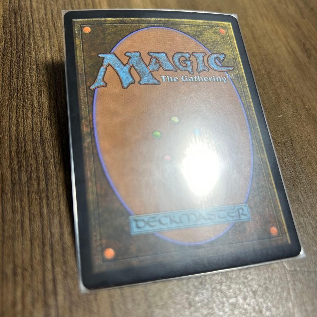 モックス・アンバーフォイル MoxAmber foil