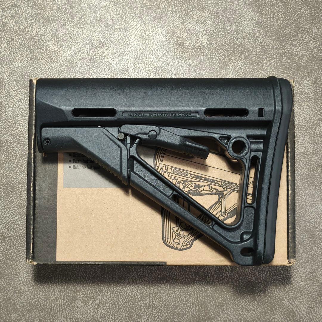 実物　マグプル　CTR ストック　箱説付き