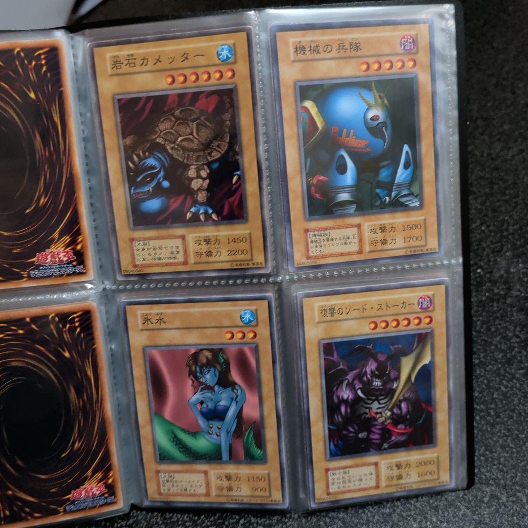 z*0様 【遊戯王☆２期★初期☆まとめ】