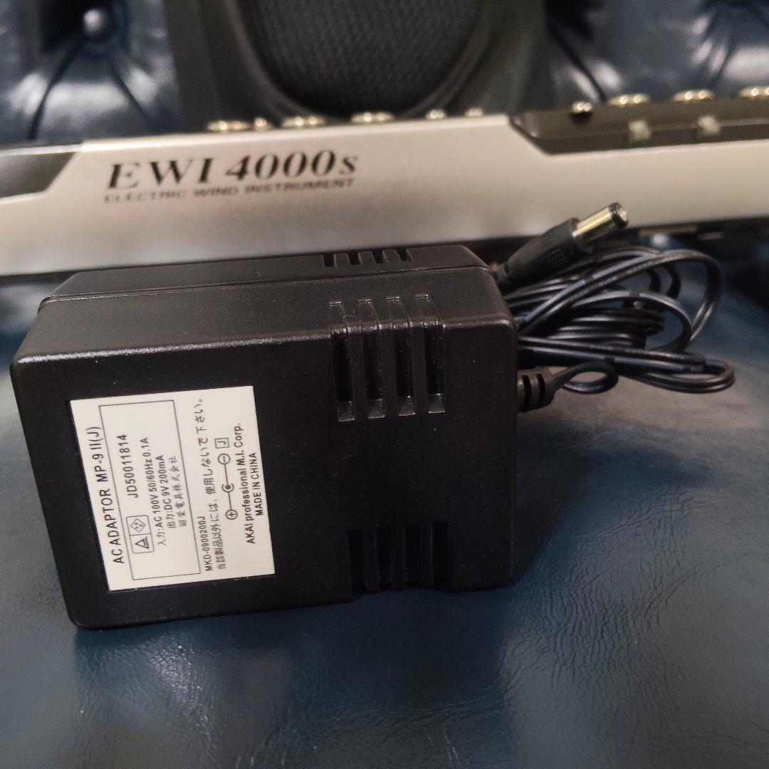 AKAI EWI 4000s ウィンドシンセサイザー アカイ 電子サックス