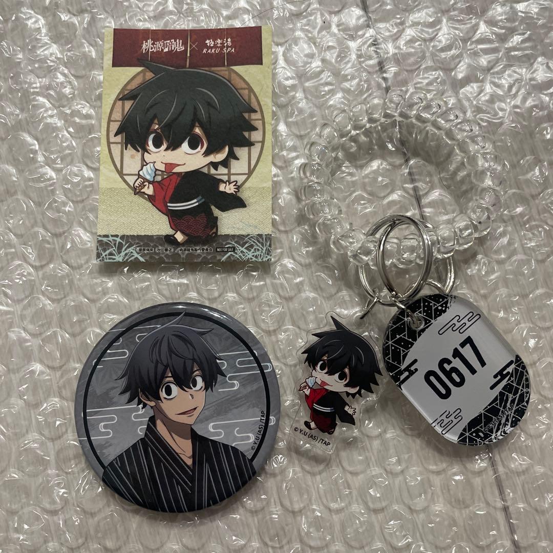 桃源暗鬼　淀川真澄　極楽湯コラボ　3点セット