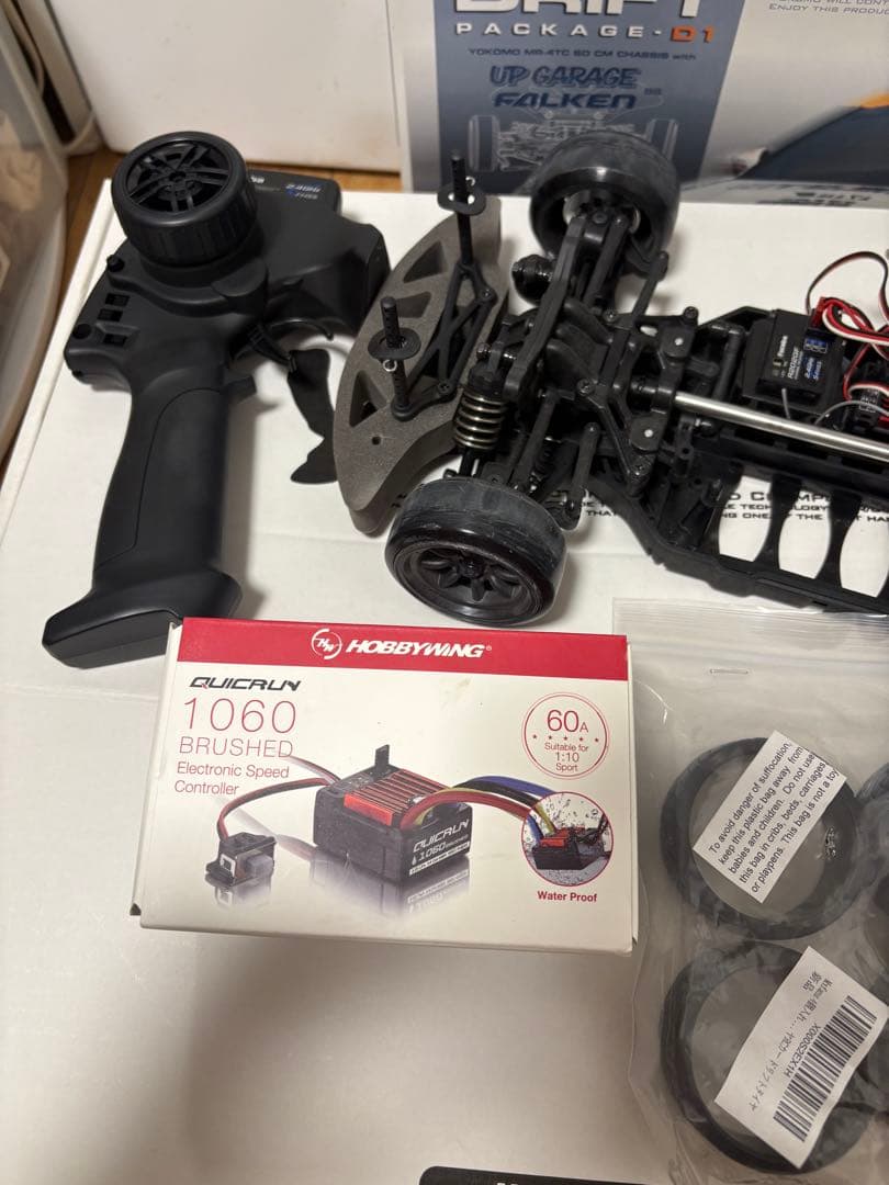 Yokomo DRIFT パッケージ　D1