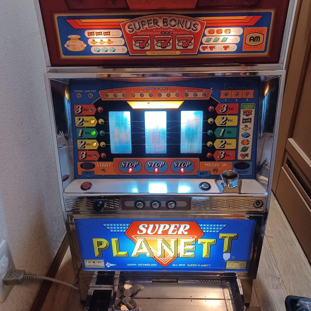 SUPER PLANETT スロット 山佐 実機 パチスロ スーパープラネット