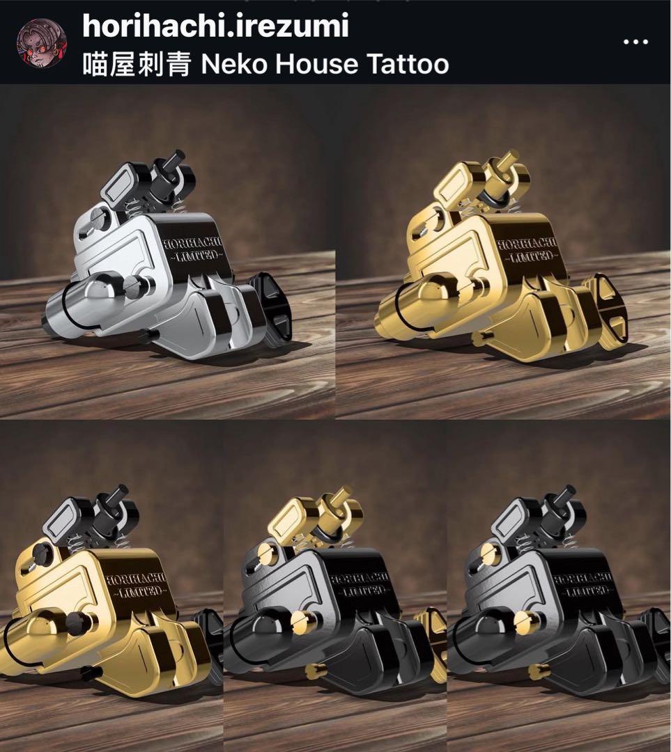 Tofu tattoo machine タトゥーマシン